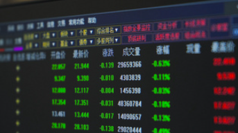 经济学家:日本央行下周加息“板上钉钉”,焦